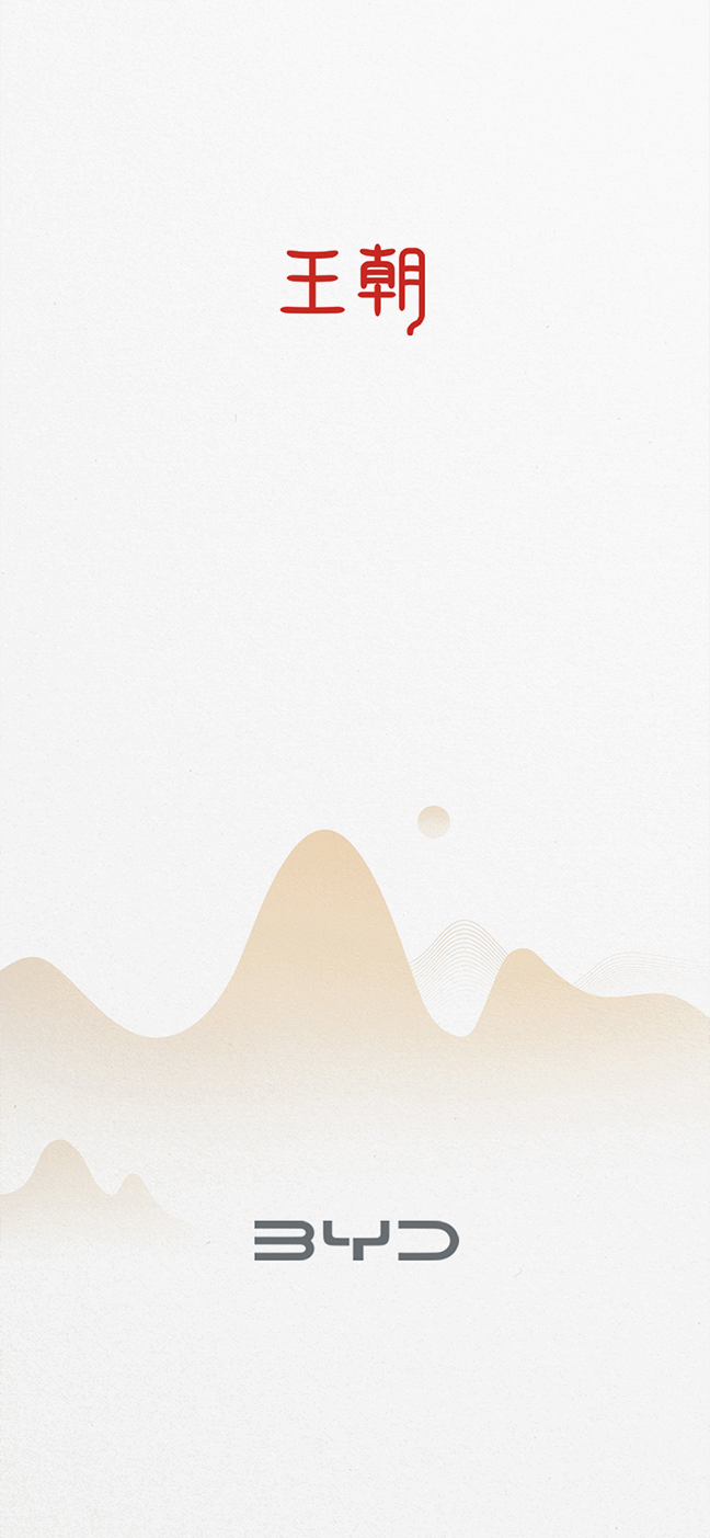 扫码下载尊龙人生就是搏APP